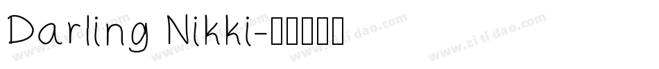 Darling Nikki字体转换